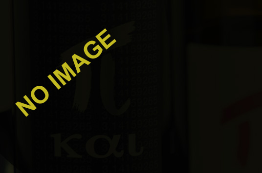 Foto Not 2012 'Special vintage'